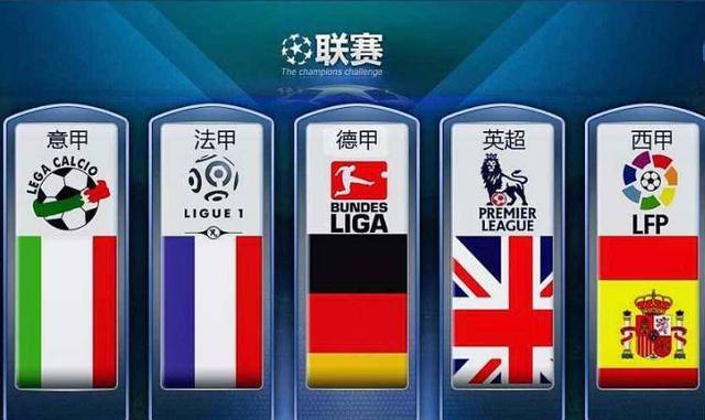 他不仅着重
